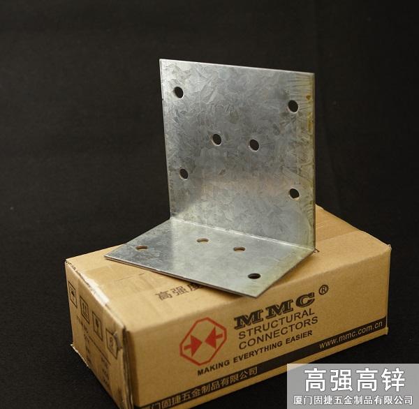 角鐵-角碼-角鋼-L型連接件